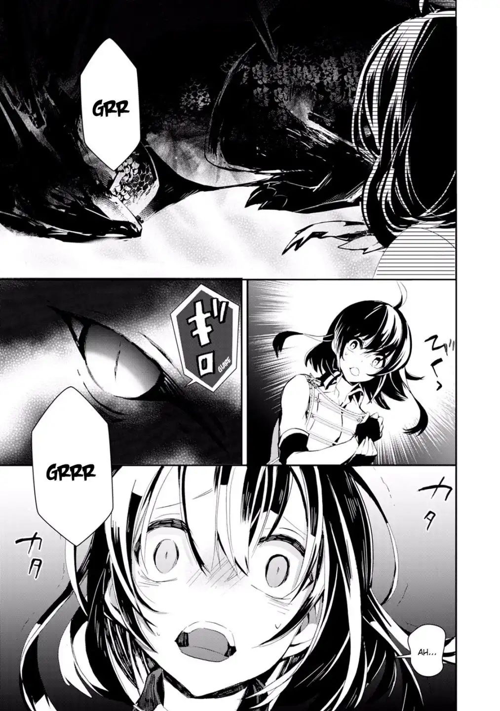 Akachan Ryuu no Osewagakari ni Ninmei Saremashita Chapter 9 5